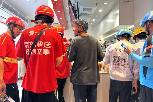 京东巨亏147亿，马云最担心的事情发生了！