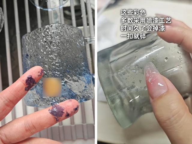 建议不要购买的8种“坑人水杯”，说难听点：就是一堆工业垃圾