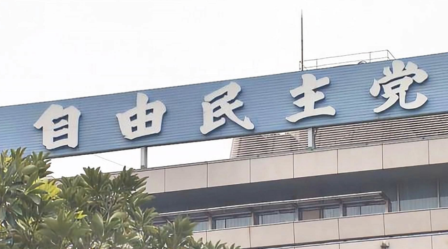 高市立下“军令状”，若达不成自己就辞职走人	，并再次向中国喊话