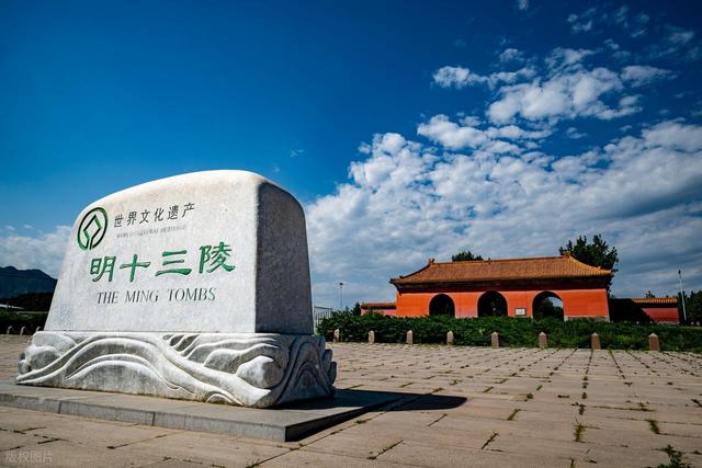 60岁之后一定要去一次！北京对老人免票的20+景点，不花钱还好玩