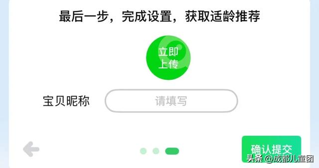 青少年模式正在被破解！10个主流平台实测，发现不少漏洞