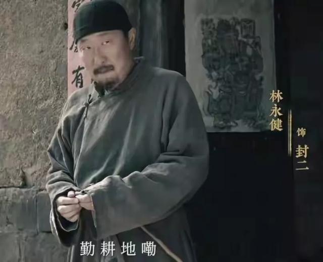 时隔17年，CCTV8又一年代大剧来袭，终于有媲美《闯关东》的剧了