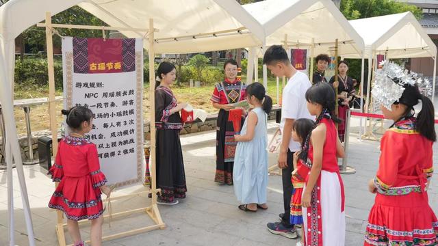 国庆打卡必选！湖北通城古瑶村沉浸式演绎引爆文旅热潮