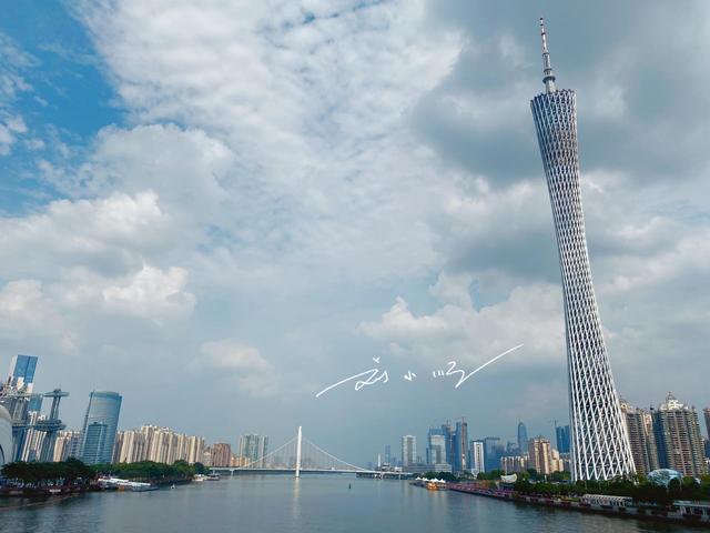 广东最强“连体城市”：一座是一线，另一座是新一线，实力太惊人​