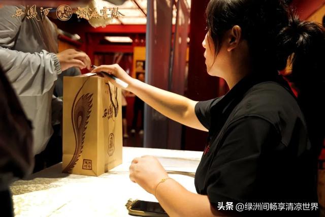 “三秦快行，酒海仓颉”导游行业创新发展推介会圆满落幕