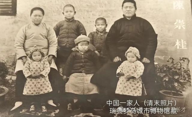 彩色旅图｜可染先生的墨宝，是吹到北欧的中国艺术清风
