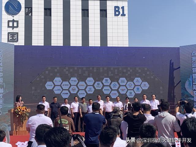 超 6700 机柜！开启 “东数西算” 绿色算力新时代