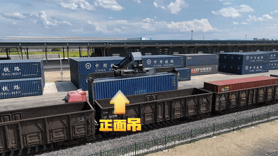 山泉水乘火车走四方