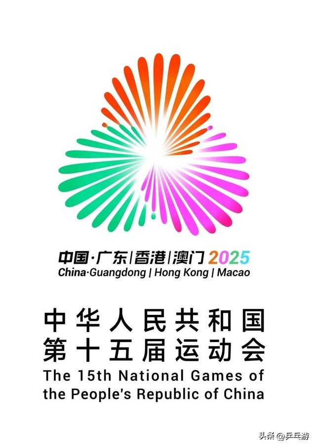 1959～2025，历届全运会乒乓球男、女单打冠亚季军名单（附照片）