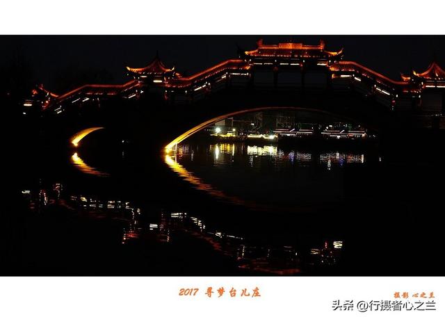 山东行游影记（80）—枣庄台儿庄古城（九）