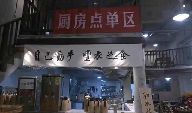 藏在市井里的茶馆 解锁文旅新体验