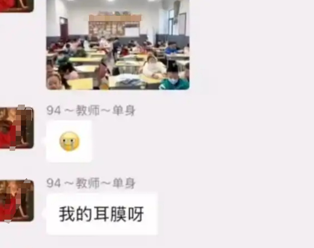 陕西女老师事件不断发酵，知情人爆料：吸烟穿吊带，疑有多位男友