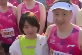 无锡马拉松野鸳鸯后续，男女真容曝光，上市公司辟谣，网友曝内幕图片