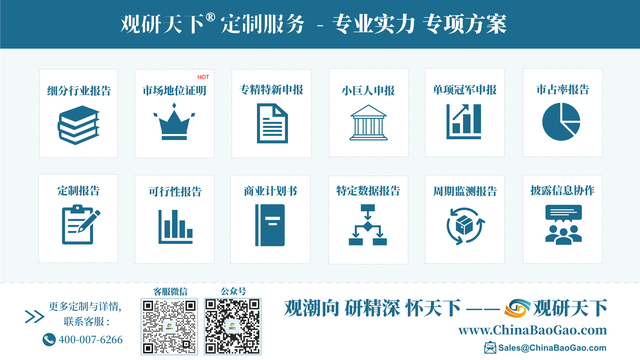 我国抗溢胶特种膜行业重要性正在日益凸显 新广益稳居行业龙头地位