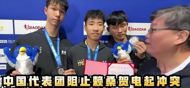 两岸代表团爆发冲突，对方打伤大陆人员，嚣张嘴脸曝光，官方介入