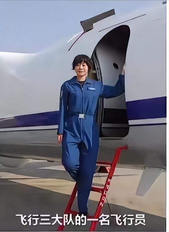 阅兵女机长找到了！央视点名，私生活被扒牺牲太大，丈夫更厉害