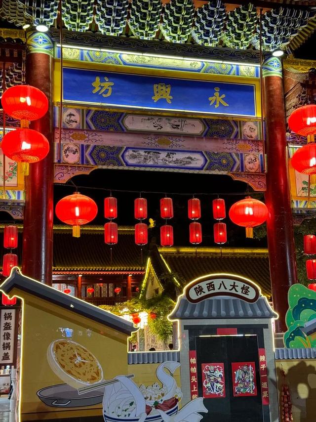 西安0元暴走攻略！23个免费神级景点保姆级拆解