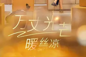 推荐今日15部新短剧；生活其实很简单，向往的就去追求！图片