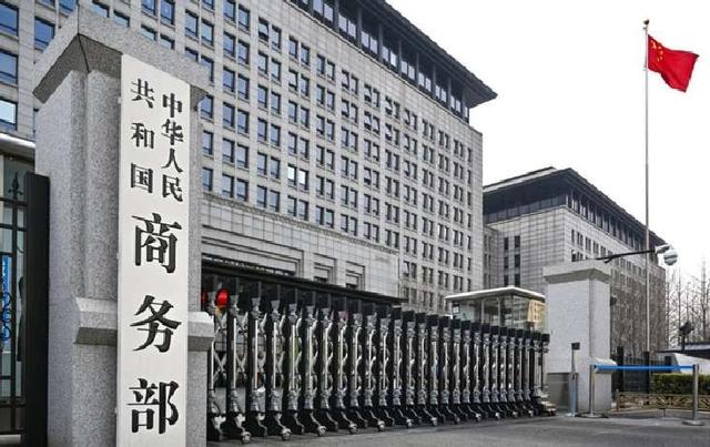 中美打出真火了，中国48小时内祭出三大反制措施，特朗普恼羞成怒