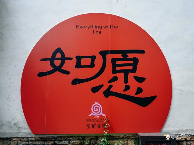 探秘千年建州：建瓯2天1夜深度游攻略，寻味闽北古早风情