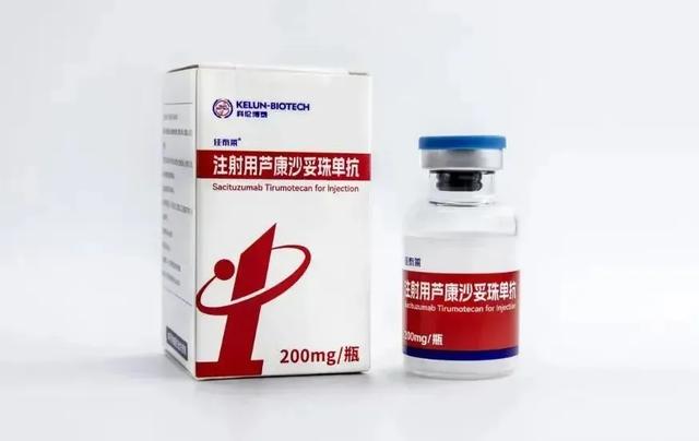 中国科技50强，温江企业科伦博泰上榜！