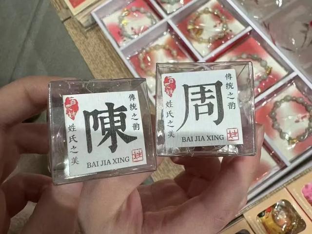 好朋友就像星星，“你知道TA会一直在那里”