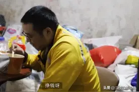 职业试药员：包吃包住7天赚10万！真的这么好挣？用命换钱值得么图片