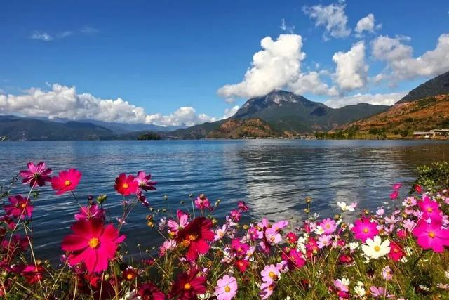 什么是转山转海节？九月，到凉山赴一场泸沽湖的“山海之邀”