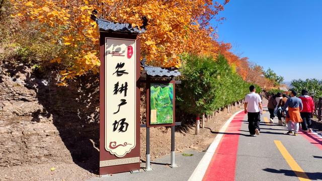 花最少的钱，看最美红叶，邢台佛照山，我们坐火车公交来啦