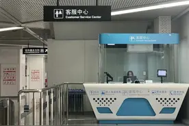 免费！5折！郑许市域铁路优惠乘车指南来啦！图片