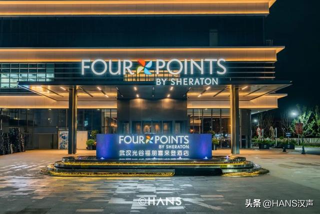 光谷，凭什么？