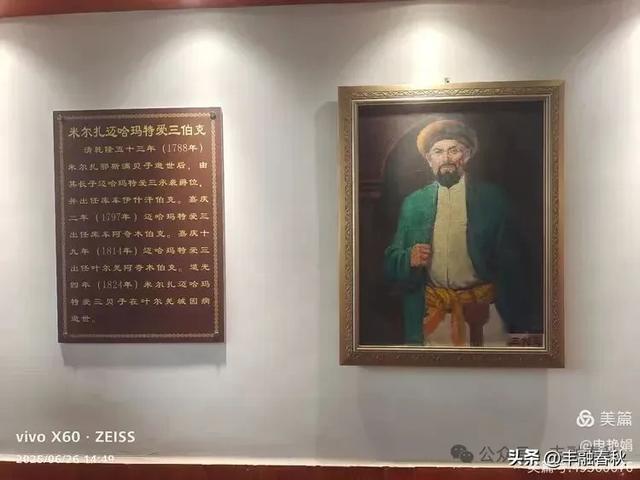 新疆库车:穿越历史的文化之旅|申艳娟