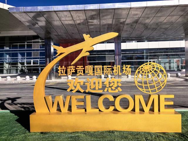 暑假去西藏旅游？这些 “坑” 别踩，干货都在这！