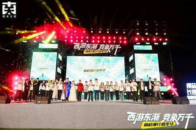 必须安排！长春这里夜游模式正式解锁