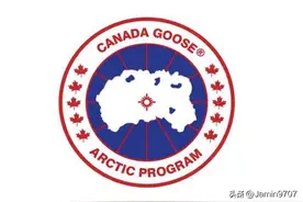加拿大鹅CANADA GOOSE全国门店分布，果然南方无市场图片
