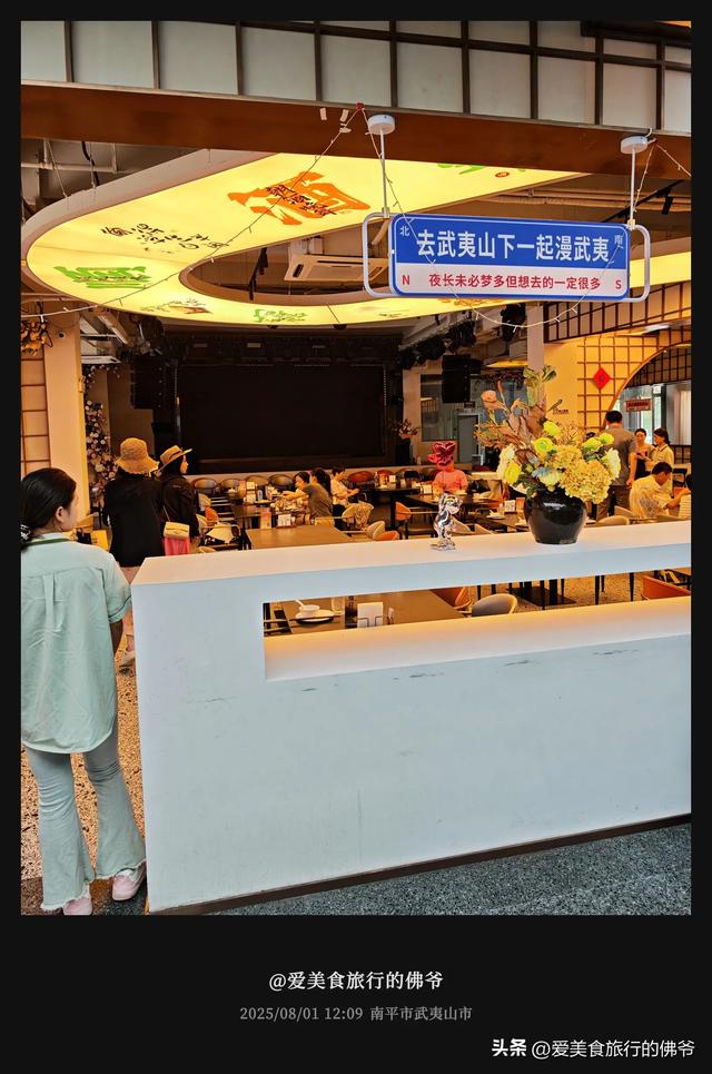 警惕！这里太美了，我待了两天一夜。
