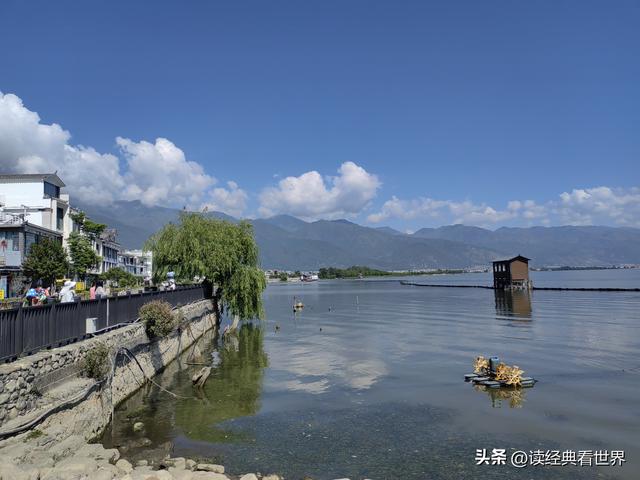 大理洱海生态廊道