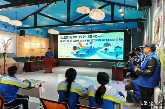 一场研学激活一方文旅？