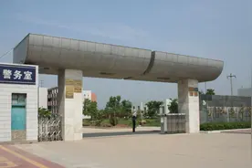 人才辈出桃李芳——峥嵘岁月里的邳州八义集中学 | 作者 徐尚云图片