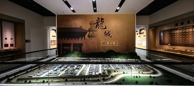 2025年夏季东北边境游（85）朝阳博物馆
