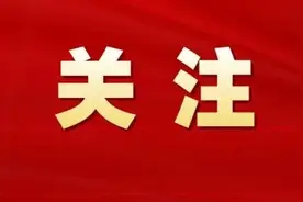 2024年民进中央中小学一线教师暑期培训班侧记图片