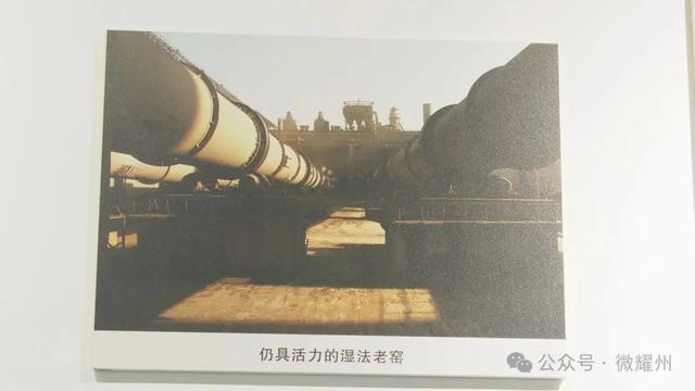 耀县水泥厂:从轰鸣到低语 赴一场工业遗产的探秘之旅