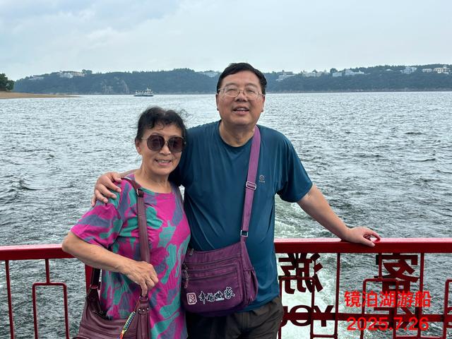 白山黑水在召唤