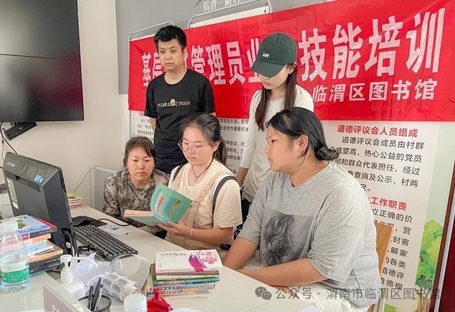 2025年7月25日 渭南文化旅游资讯微报（组图）
