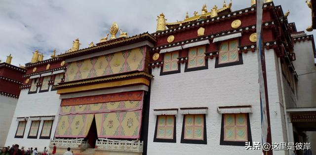 二元公交车可达香格里拉的松赞林寺
