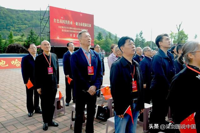 甘肃省陇南市宕昌县，哈达铺镇红军长征经过90周年纪念盛世。