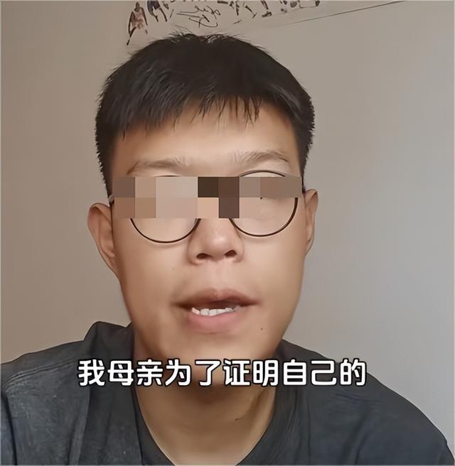 俩儿非亲生新进展，亲妈为证清白，催长子做亲子鉴定，姜奶奶心寒