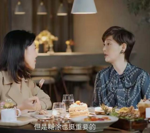 冯小刚：年轻时管不住下半身，如今让18岁的养女买了单，他后悔吗