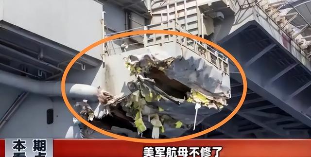 美媒称，中国加强稀土管制，台积电代工芯片受波及，美AI芯片受限