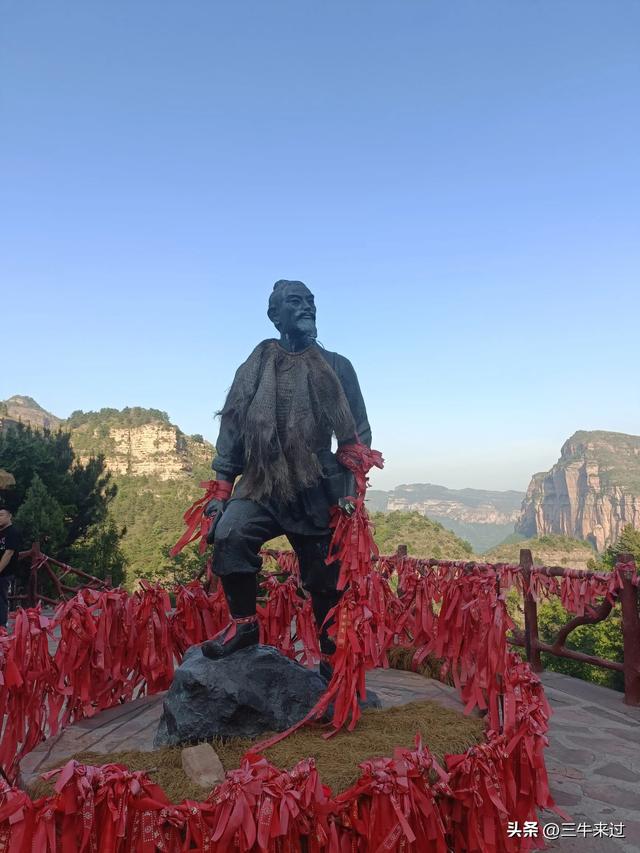 无为在歧路，武安涉县平顺临清（2）